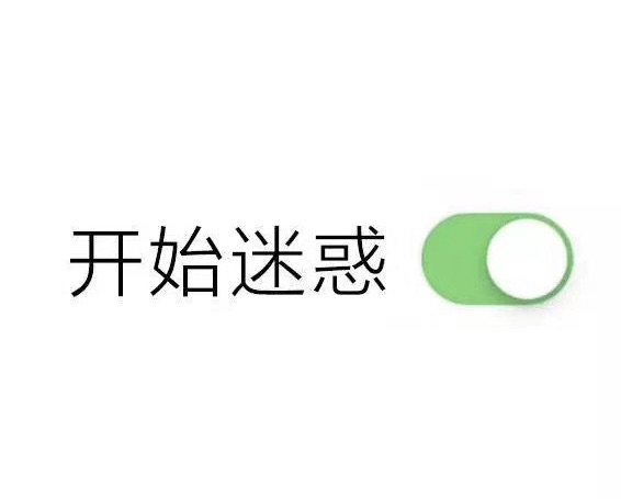 提问～关于回国生崽的问题