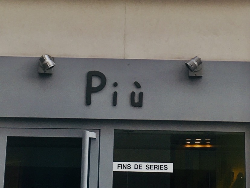 più