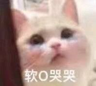 退订ugc