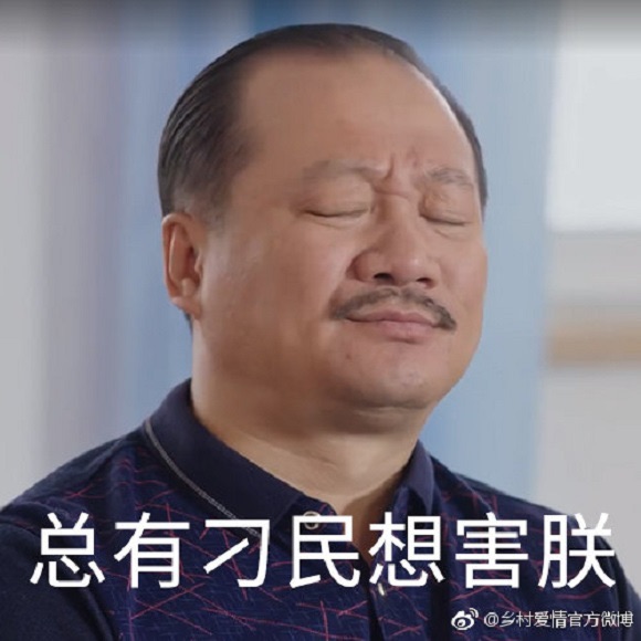 友情提示各位薅Boursorama及其他网银卡羊毛不要被反薅