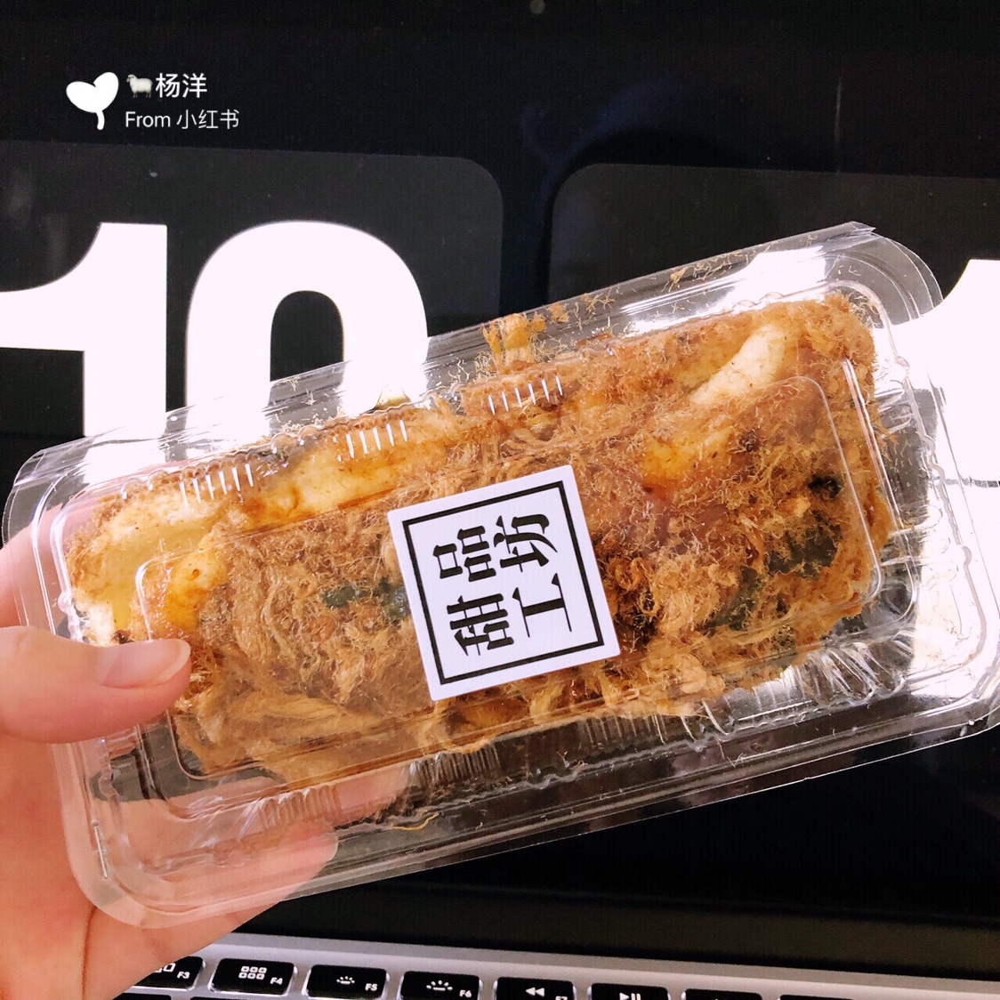 巴黎