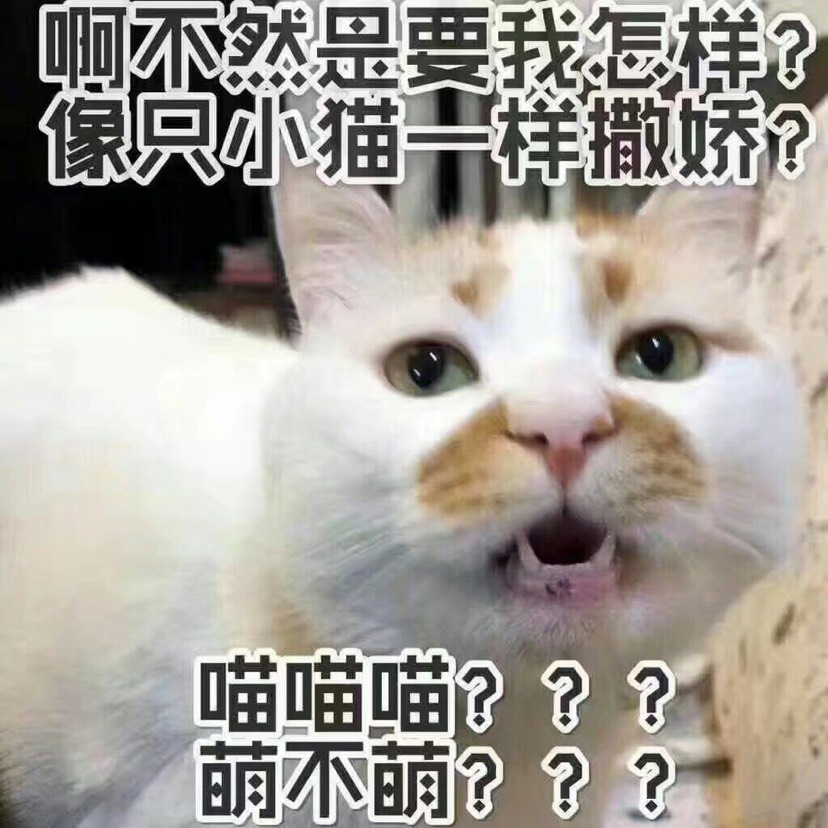 【求助】edf销户