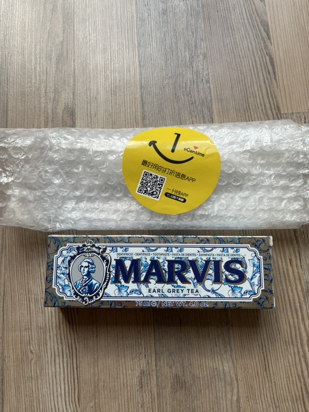 中奖礼物🎁