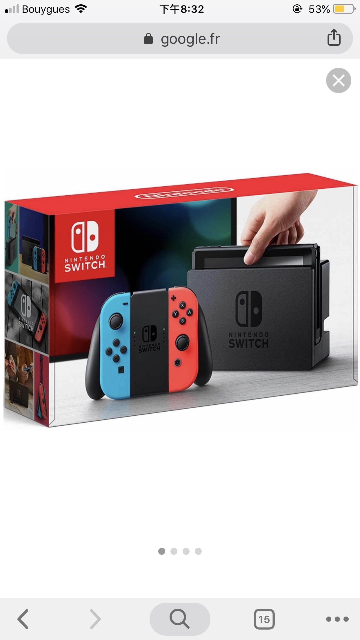 任天堂Switch