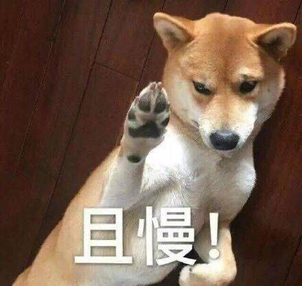 留学生证明