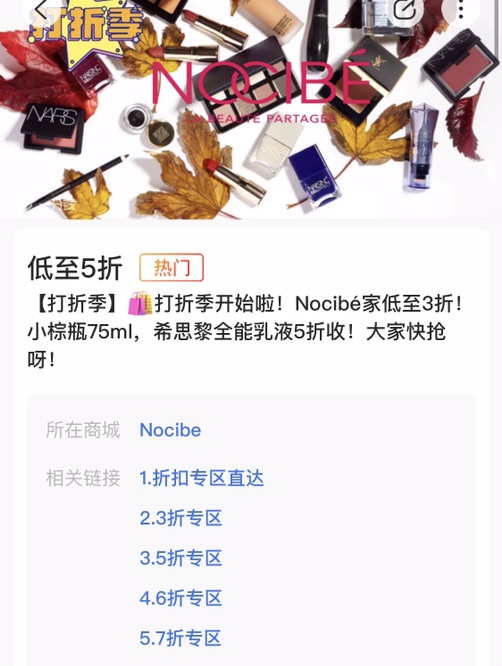 N家买错了东西可以取消订单吗？