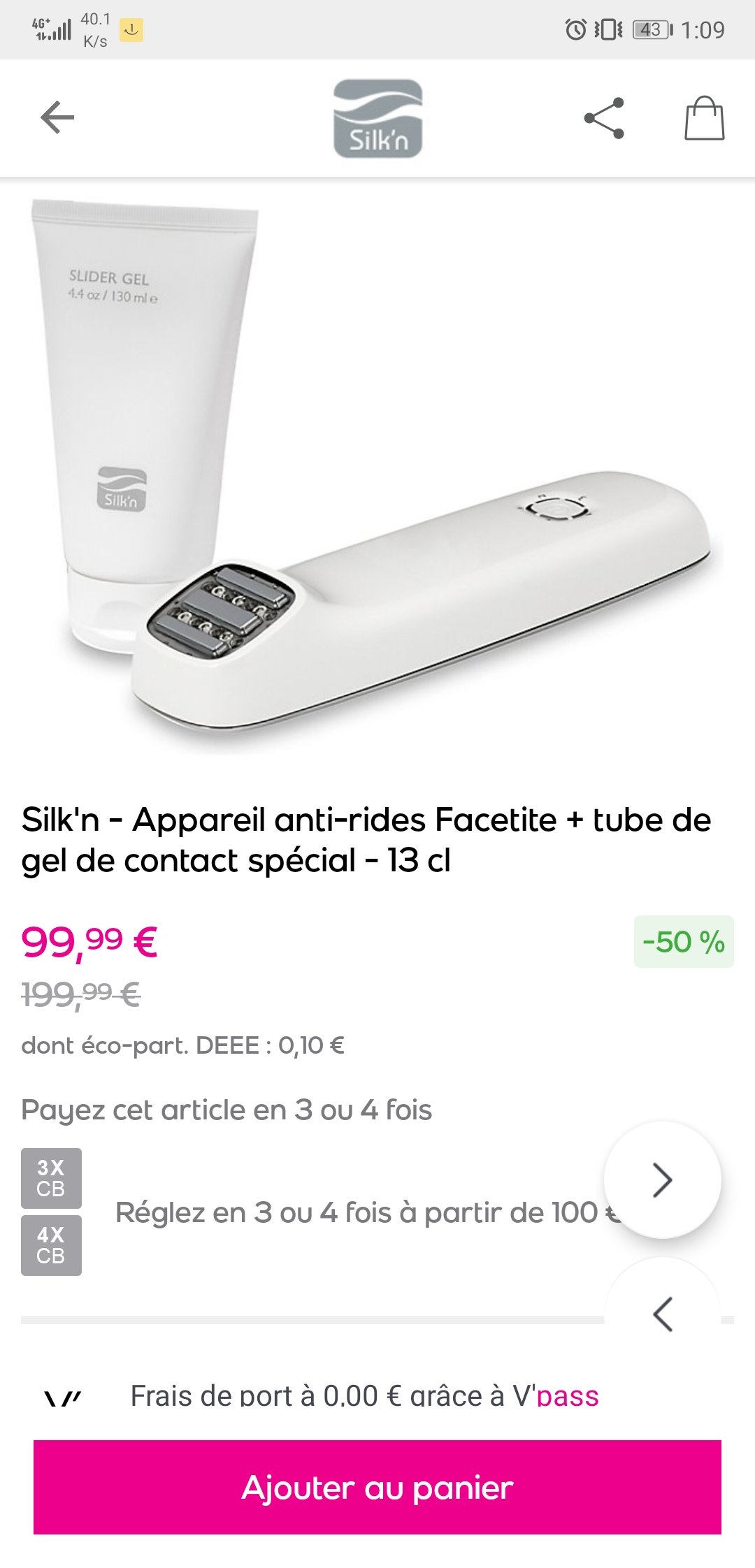 这算是Facetite史低价了吗??