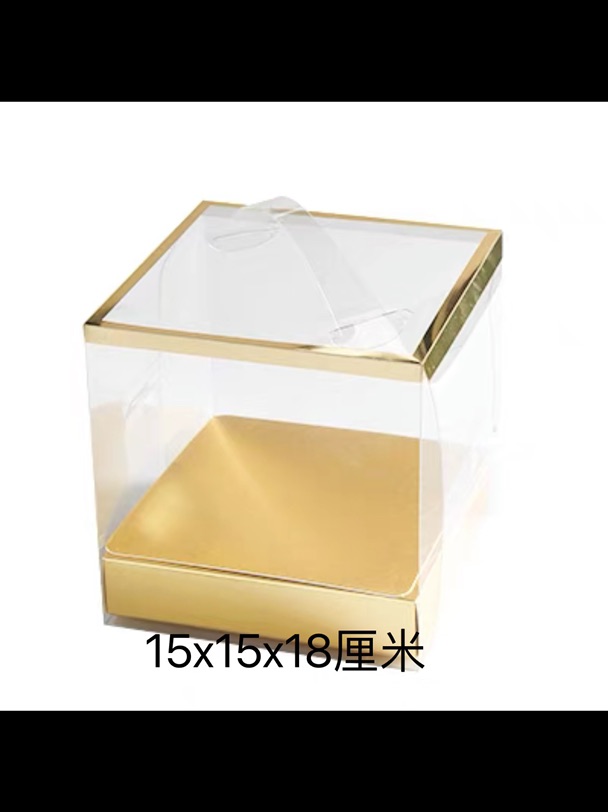 巴黎出闲置｜全新甜品外包装盒