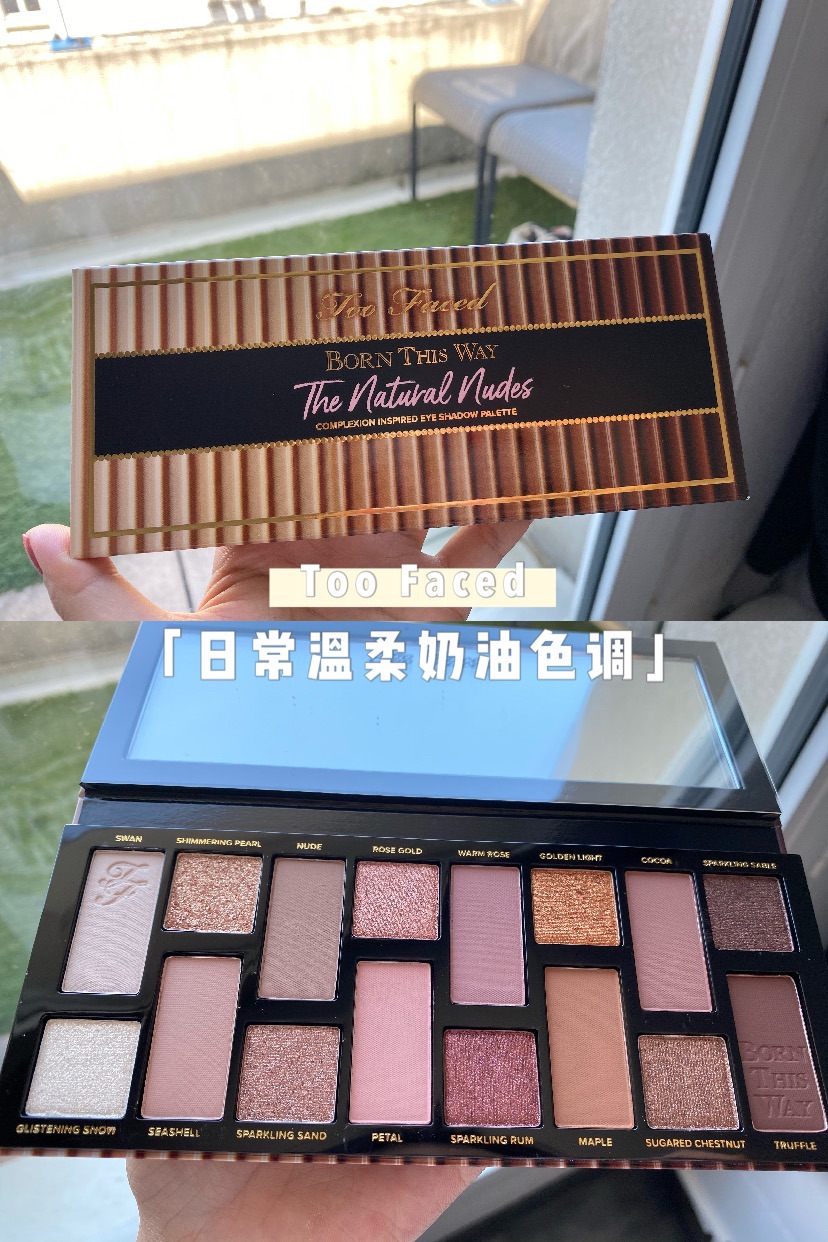 难得撸个妆～