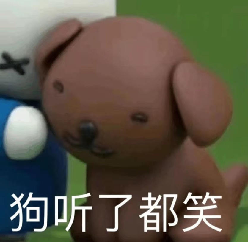 吐槽一下中国餐厅