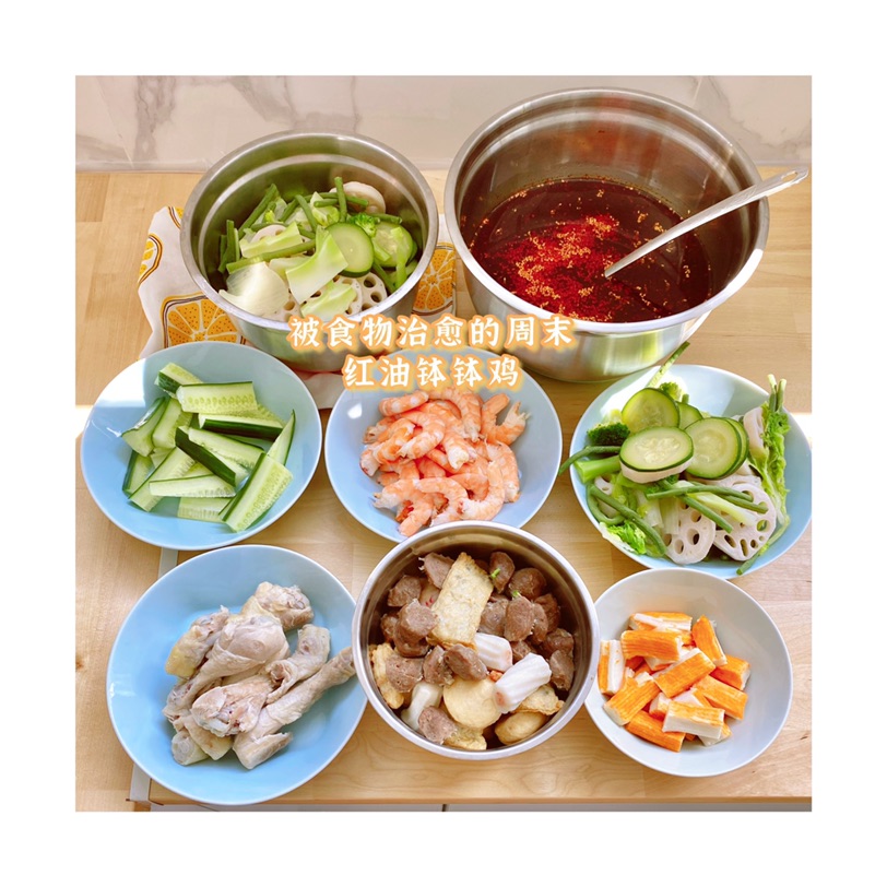 新家开火-红油钵钵鸡