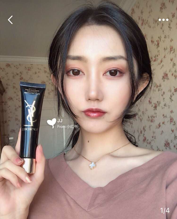 黑丝绸