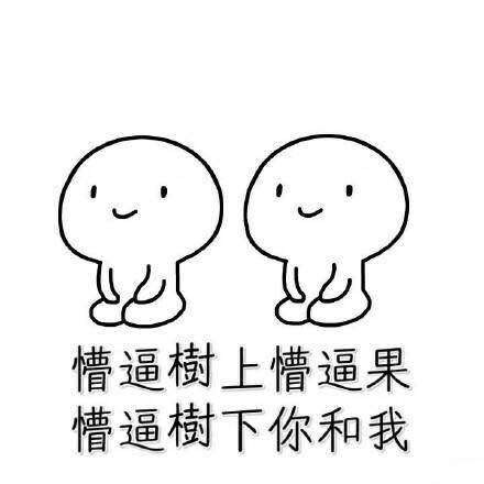 好久好久没刷一分钱了