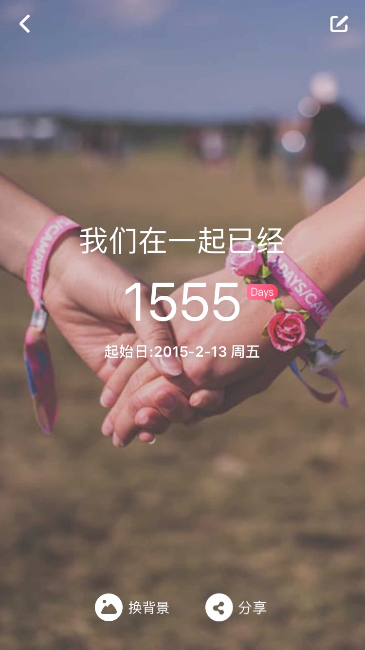 https://treasureimage.ecentime.com/file0_cgxGXYmYeTLM.jpg