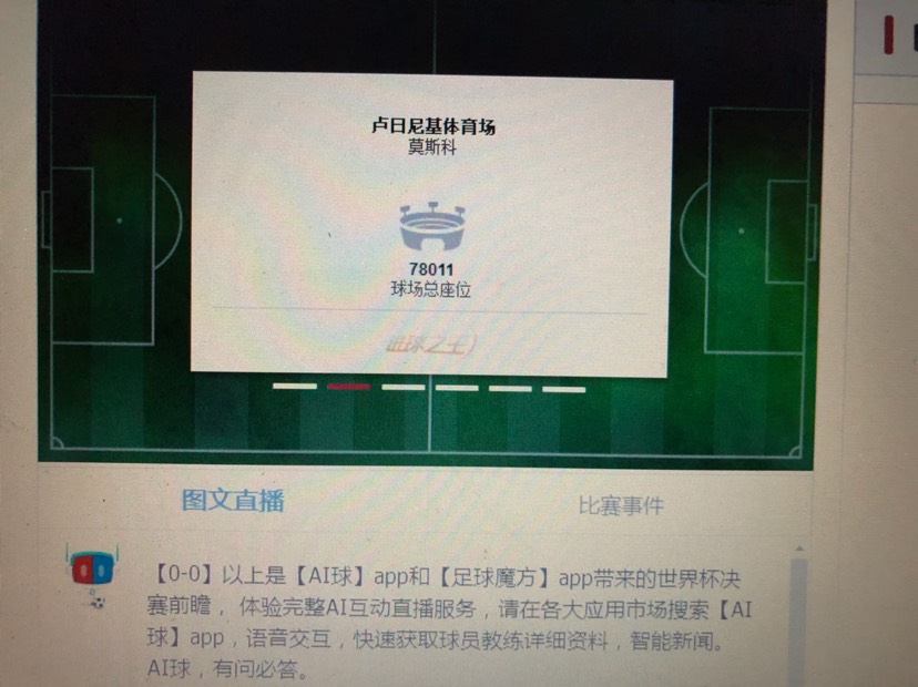 没有比我更惨的啦！