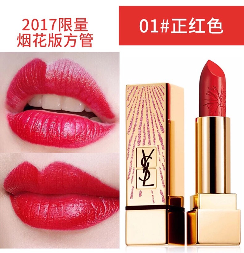 烟花更适合过年🎆🎆🎆