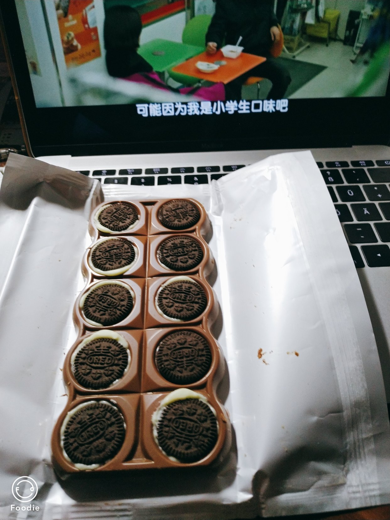 小学生口味儿推荐变胖零食