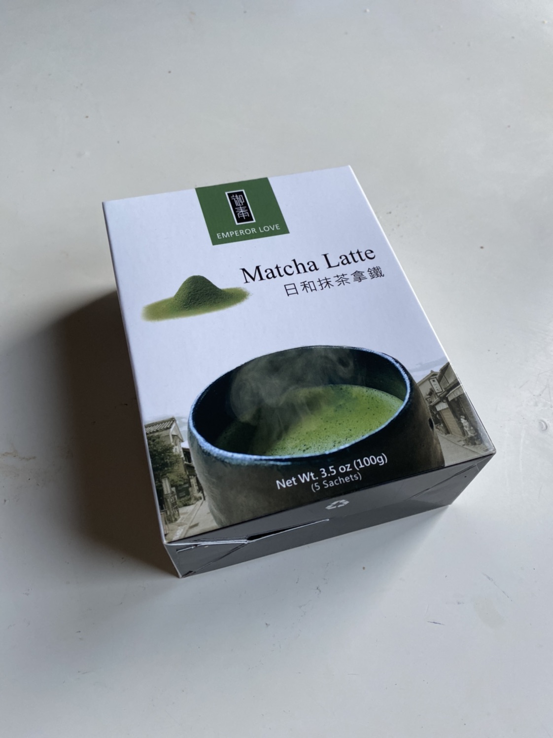 宅家喝抹茶latte🍵#抹茶控