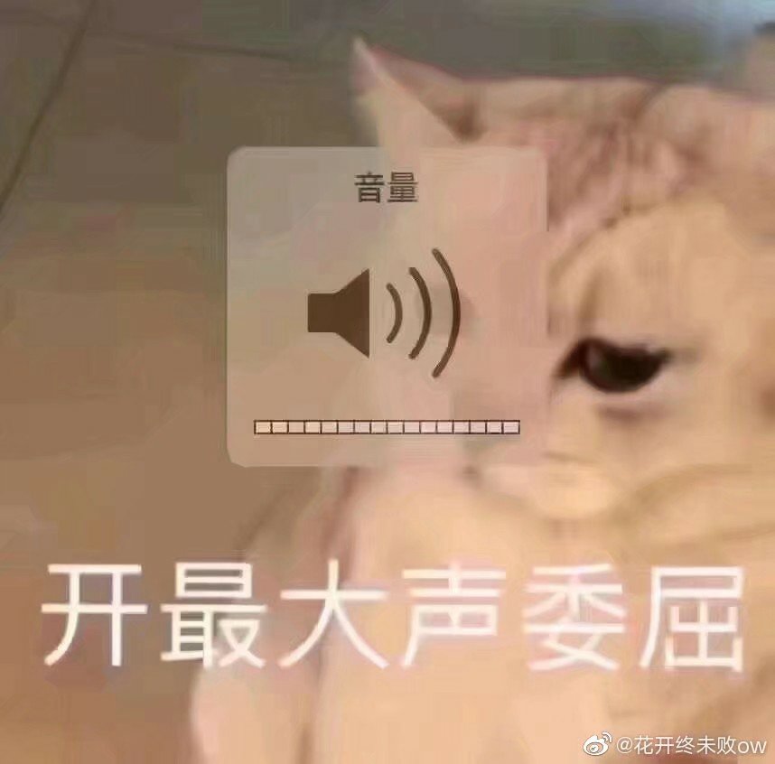 origins羊毛还有没发货的吗