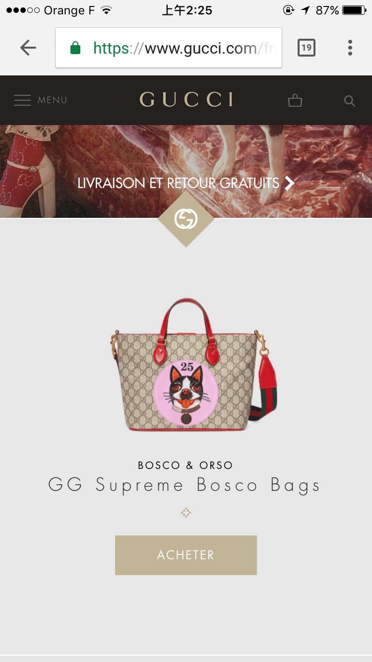 求问Gucci 和LV哪里买最便宜？