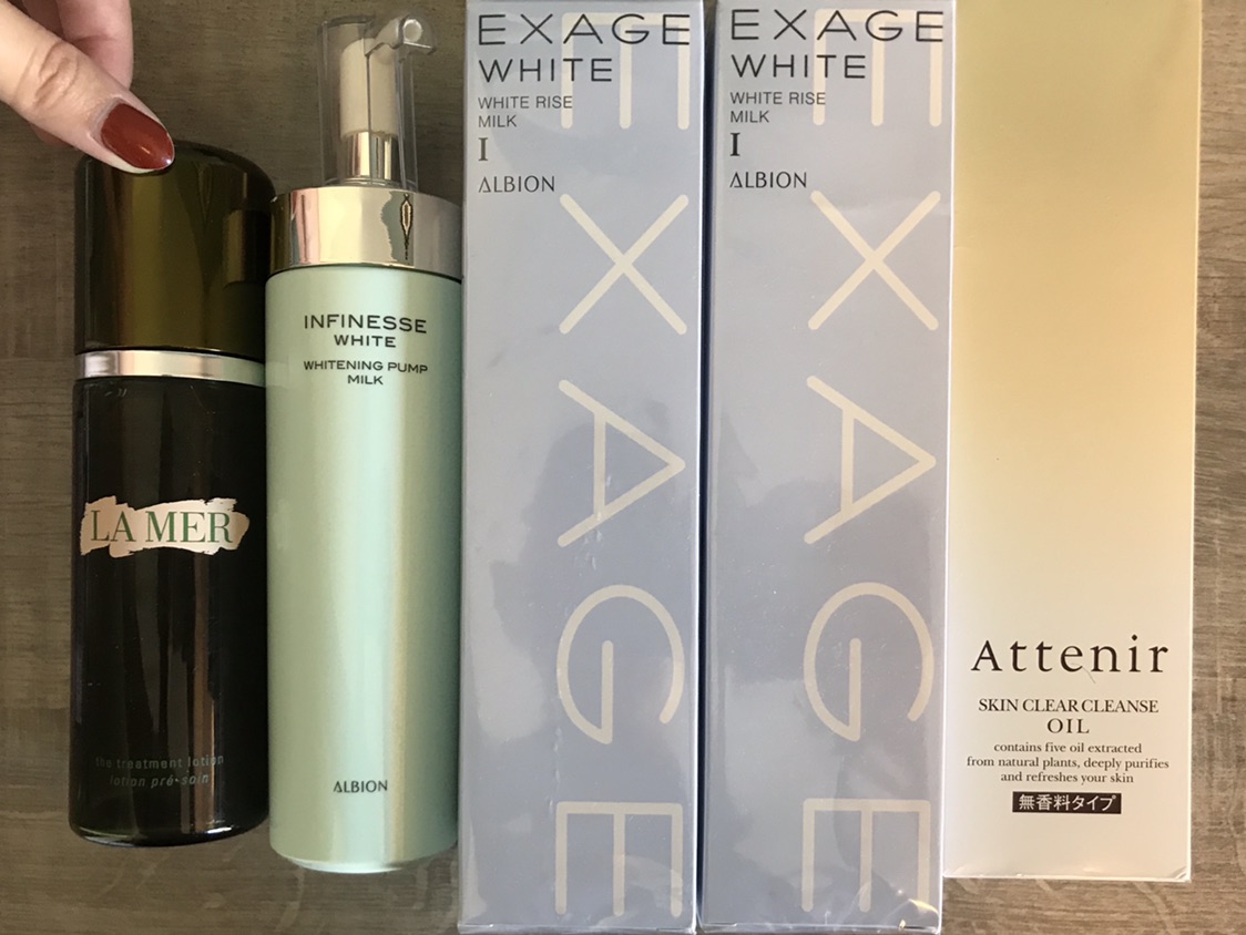 出一点护肤化妆品闲置