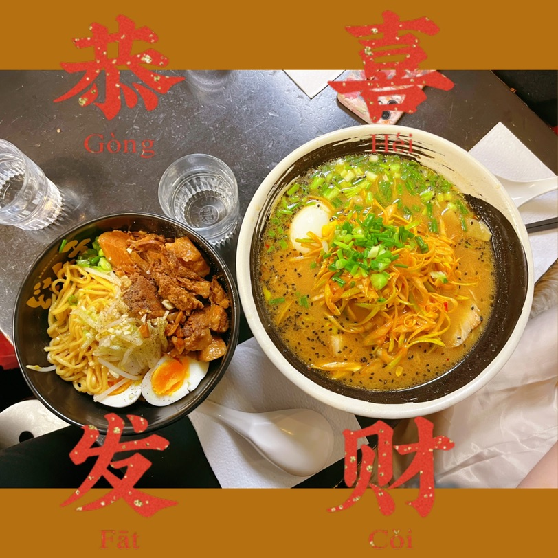 Dosanko拉面真的太优秀了
