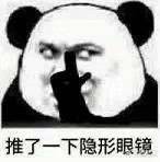 求助 日默瓦哪里买便宜