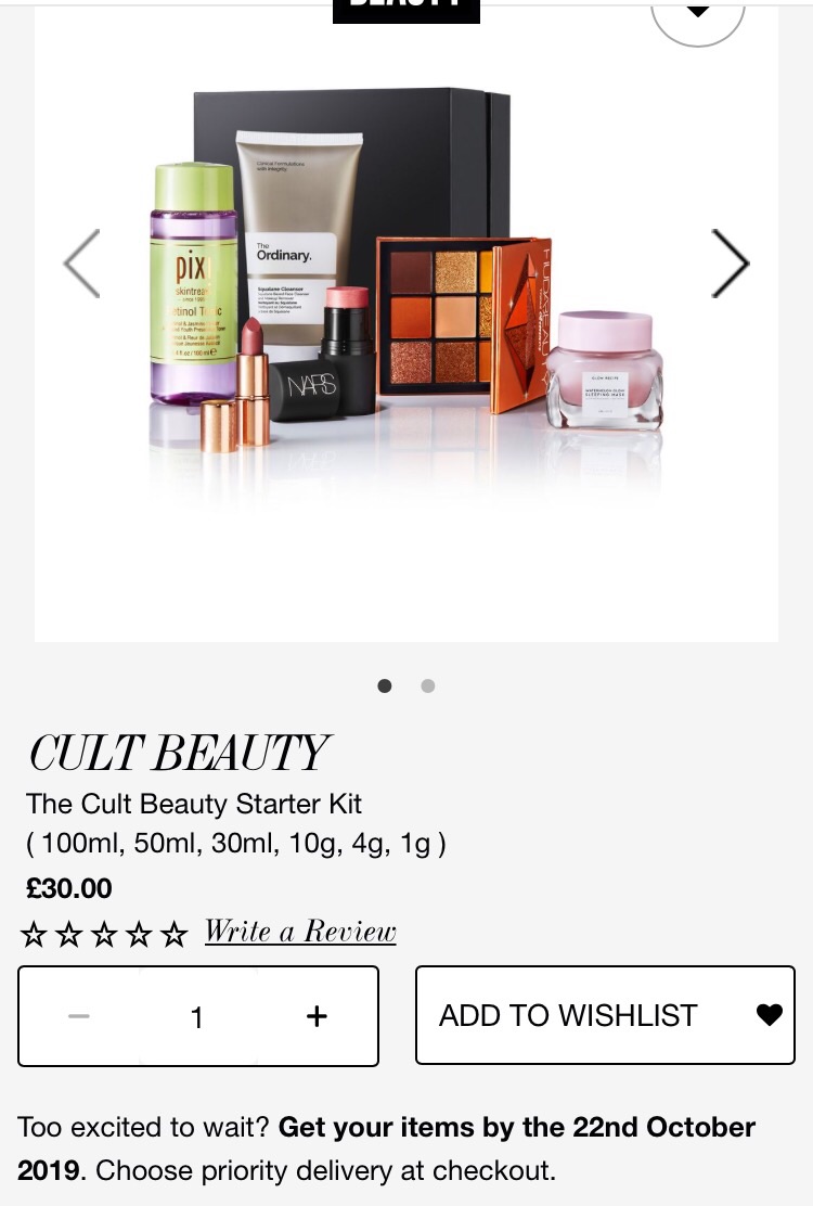 cult beauty 盒子