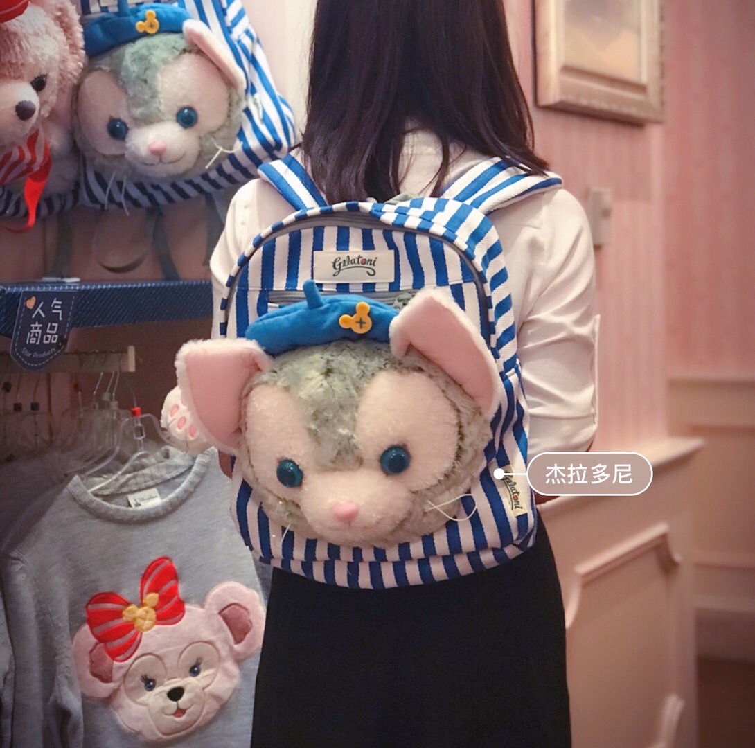 巴黎迪士尼