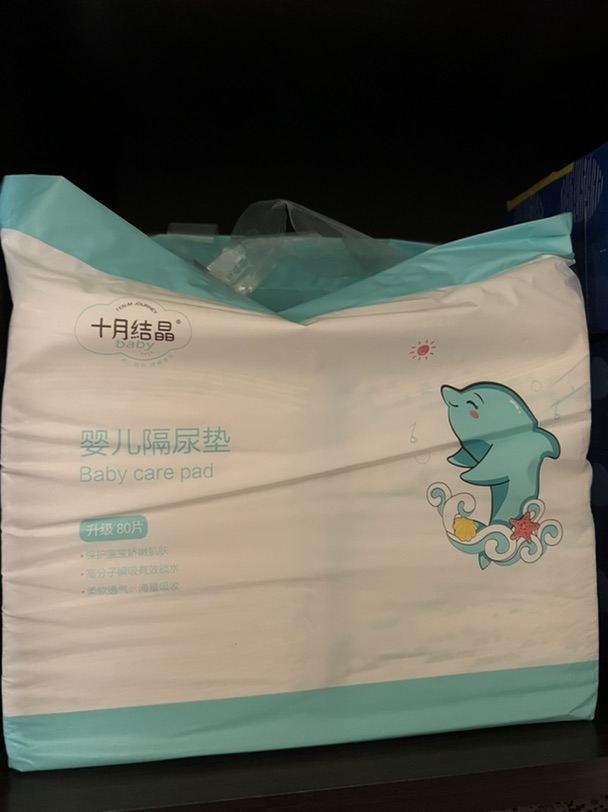 一次性隔尿垫