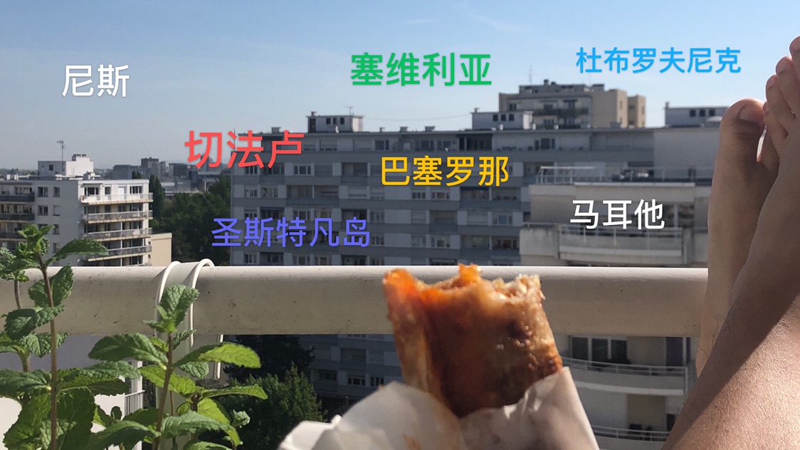 正儿八经云旅游