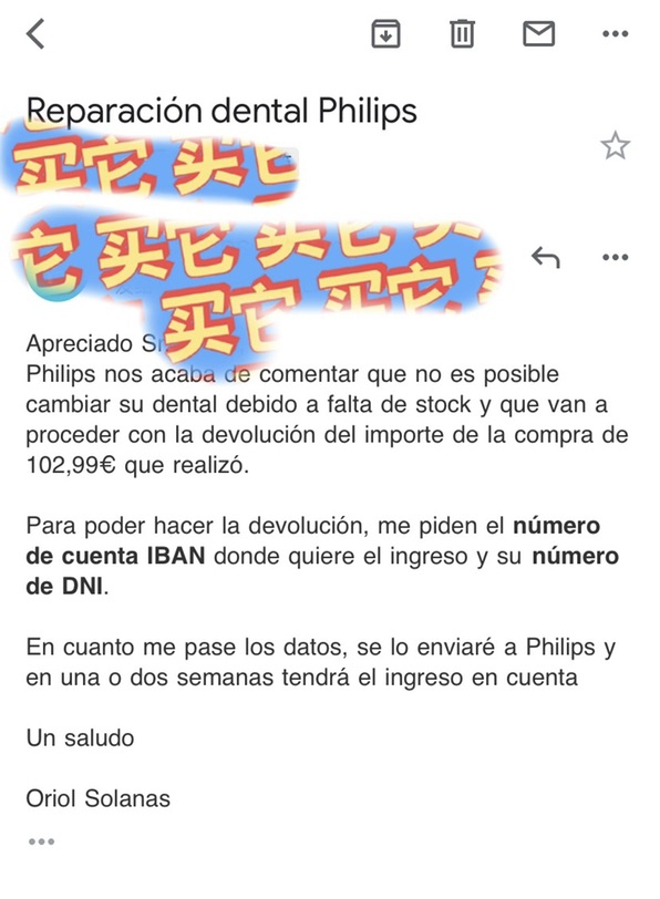 philips免费送两支牙刷+20欧