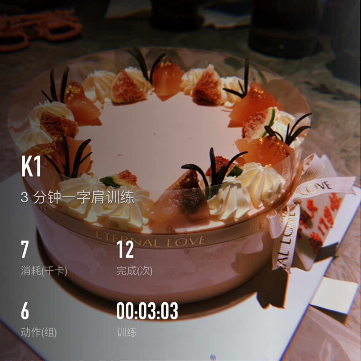 Day2 💪+🎂