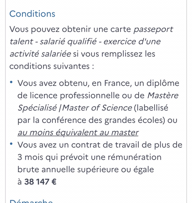 Passeport talent要求的薪资涨了