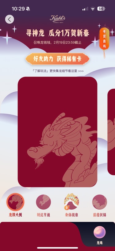 连着三天都是只有身体健康，我要崩溃了😭😭