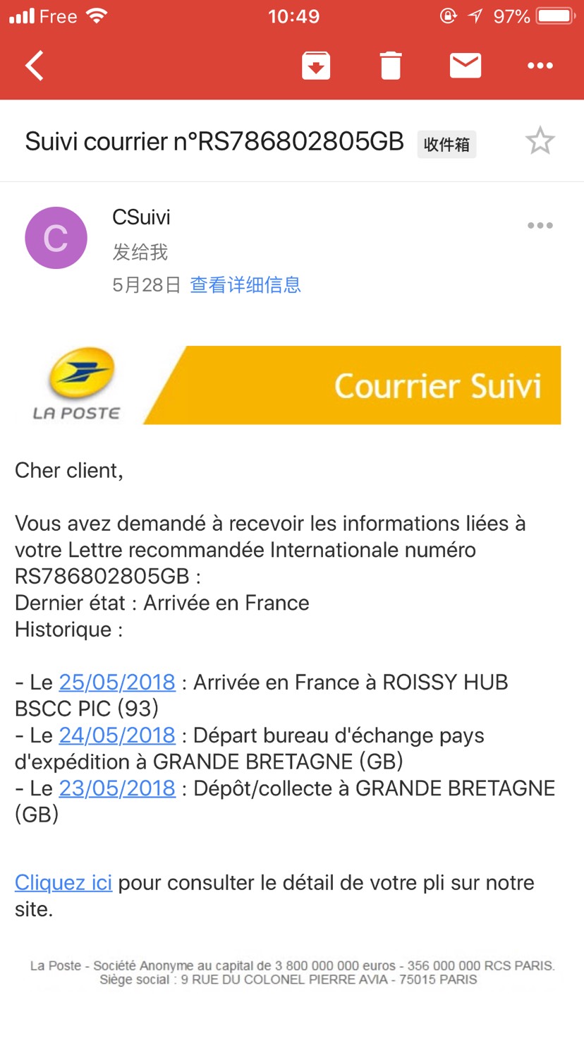 la poste的快递…