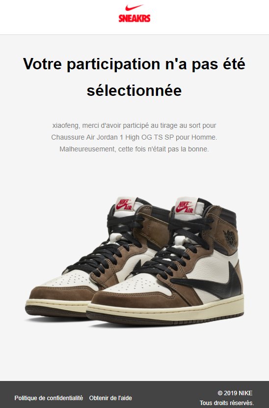nike欢乐陪跑