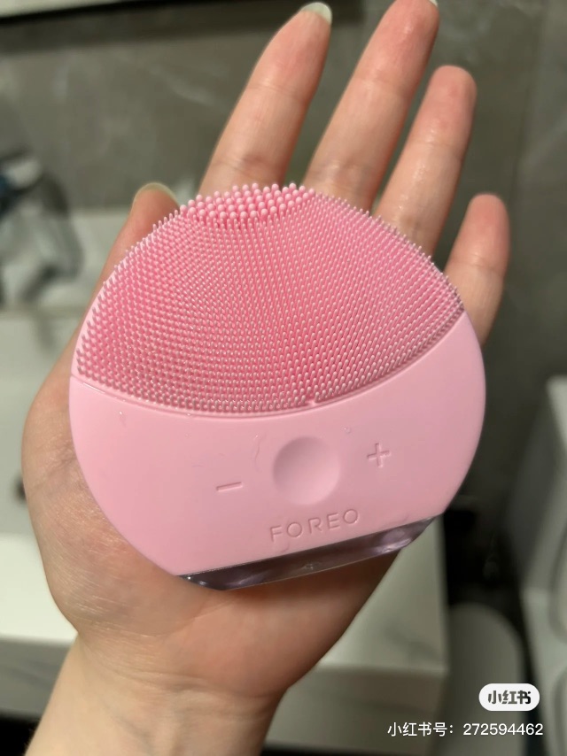 露娜洁面仪迷你