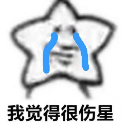 ysl银管11能不能给我留两根
