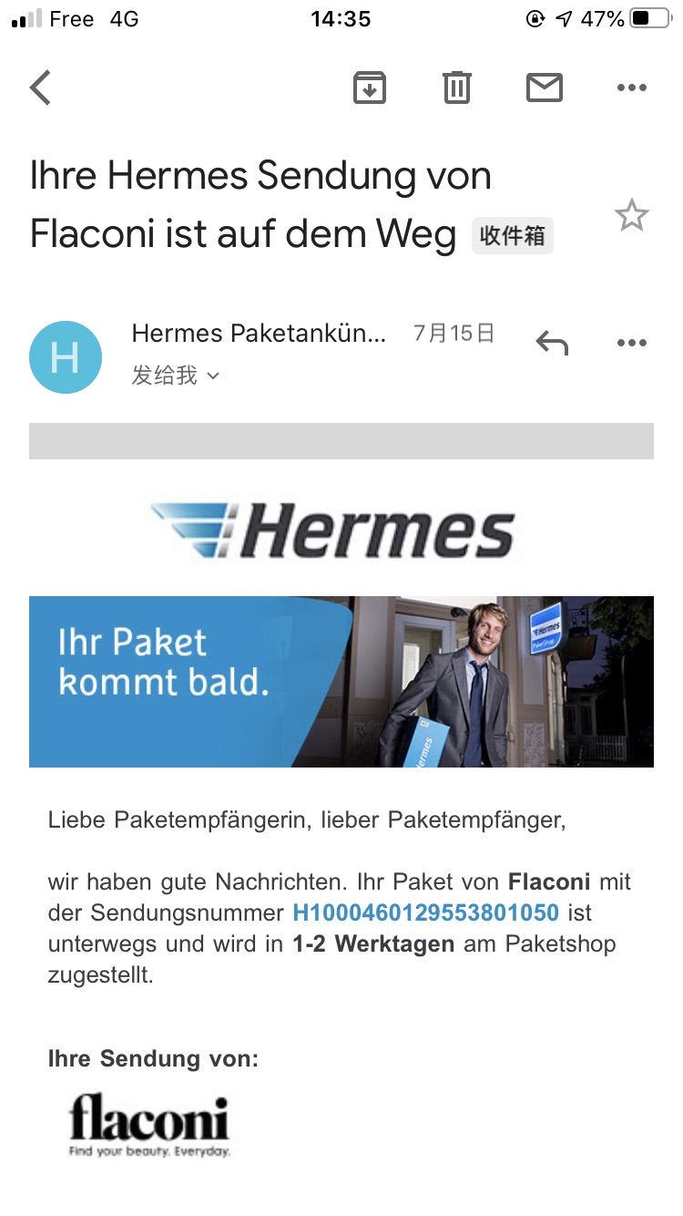 flaconi的包裹求助