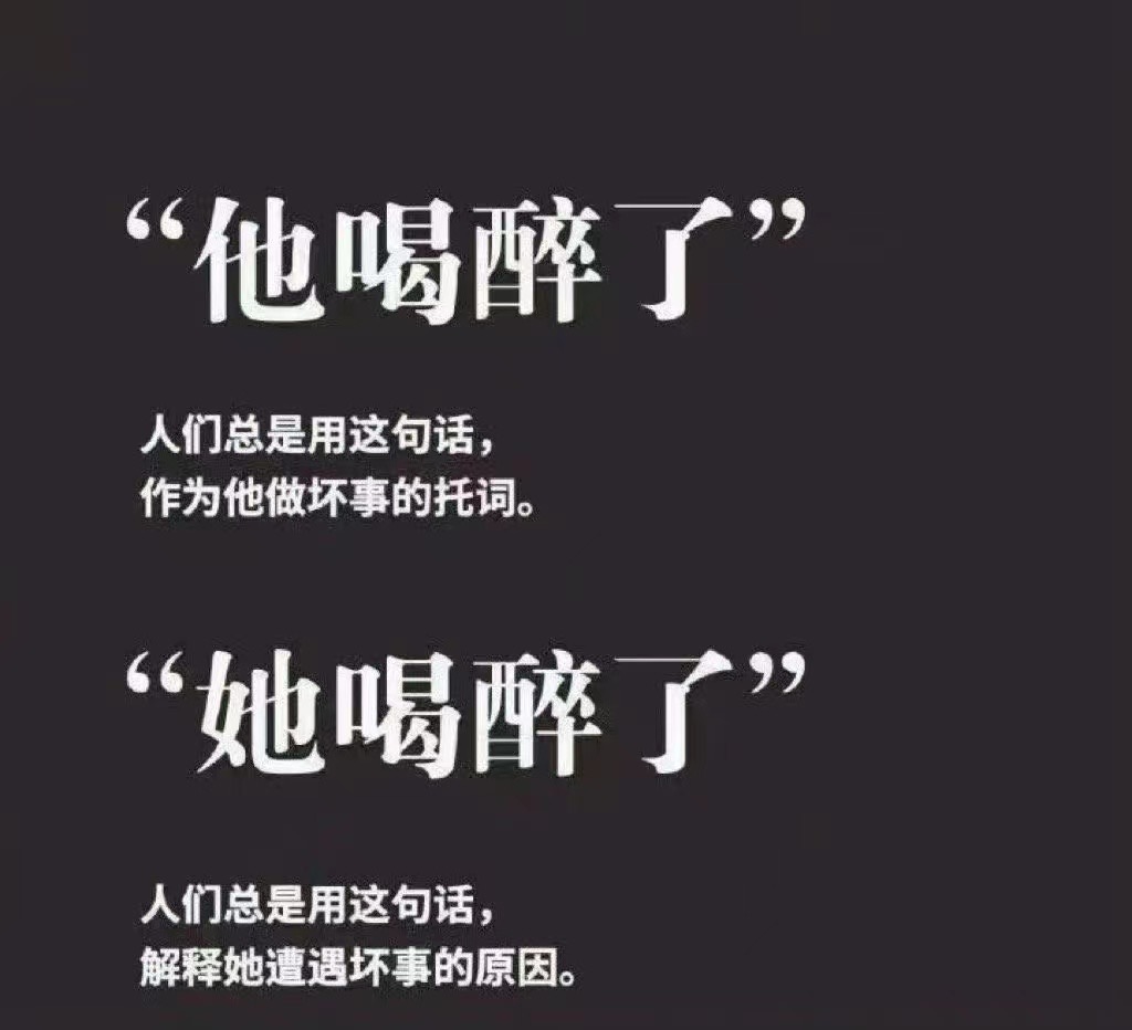 我晚上也喜欢吃烧烤，所以被打的可能是我