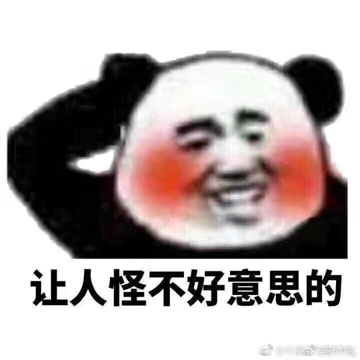 提问！怎么成为F家铂金会员啊