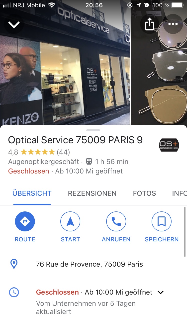 有知道这眼镜店店员的联系吗