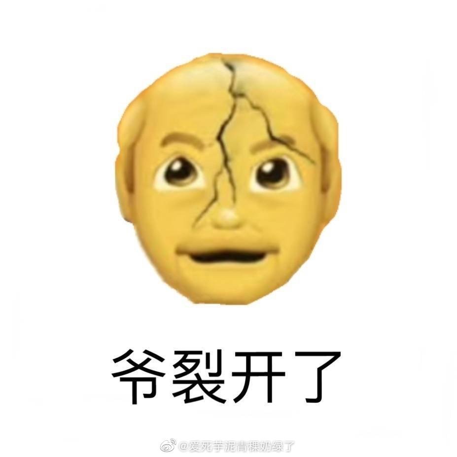 阿蒂仙试闻