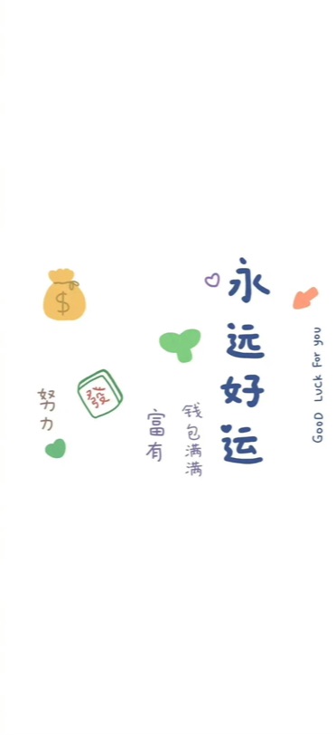 想问一下arret de maladie