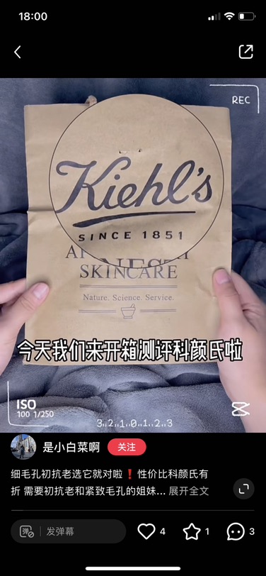 最近迷上了开箱视频