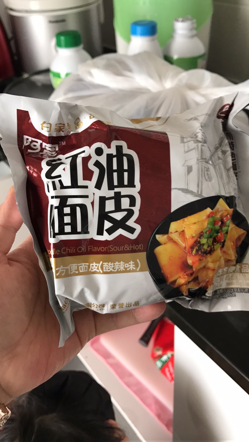 求怎么好吃