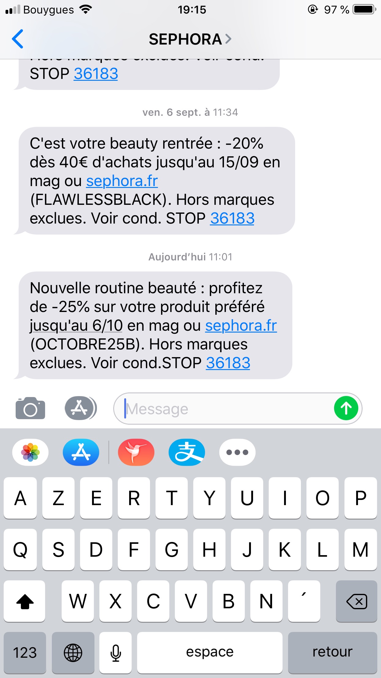 Sephora 不是金卡也-25%