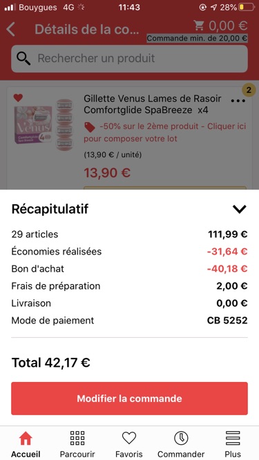 今年一直在薅超市的羊毛..