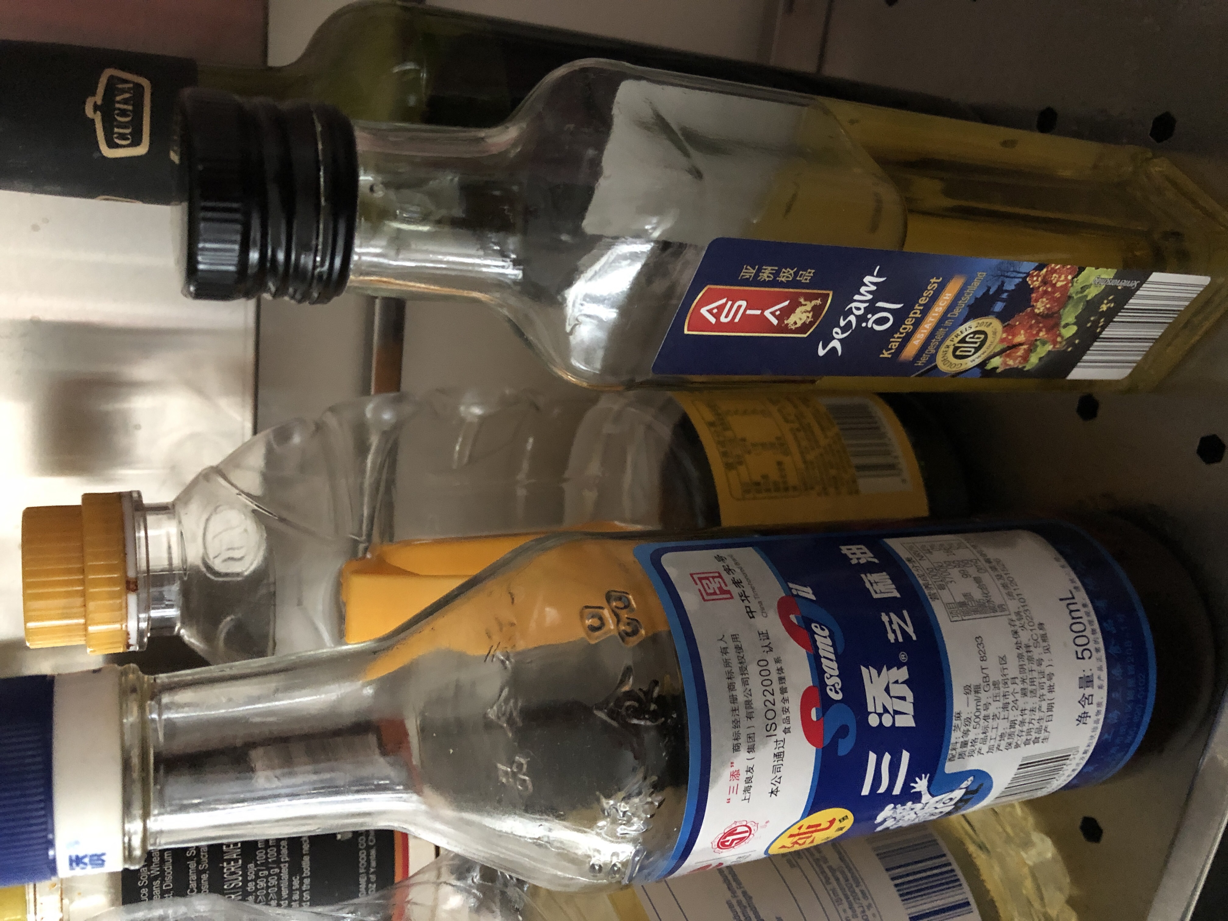 国货之光